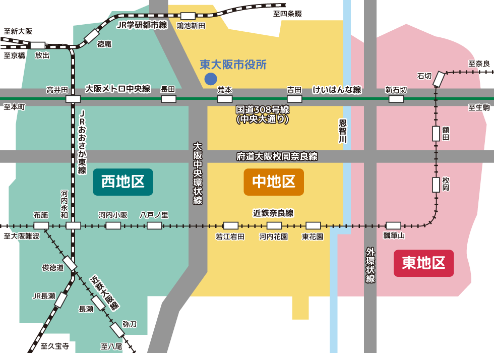 東大阪市の西地区、中地区、東地区マップ