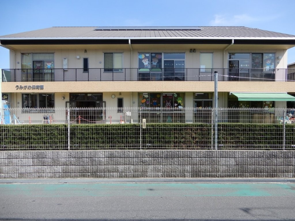 うみがめ保育園